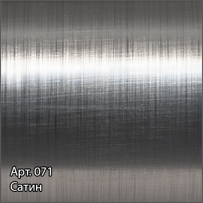 Полотенцесушитель водяной Сунержа Аркус 1200x500