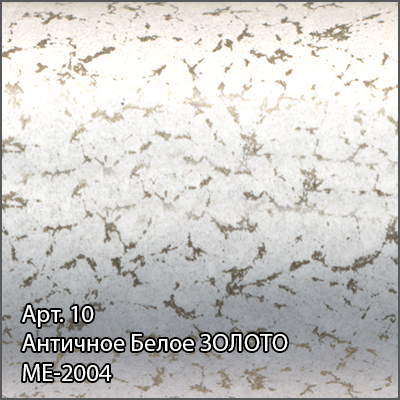 Полотенцесушитель водяной Сунержа Аркус 1200x500