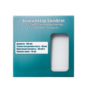 Вытяжной тонкий вентилятор SlimVent МV 100, стекло квадрат белый глянец